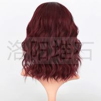 Peluca De Mujer Europea Y Americana Pelo Corto Rizado Rojo Vino Flequillo Pelucas Mujer Hombro Rizado Pelo Estilo Coreano Punto De Una Pieza Dropshipping main image 4