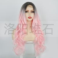 Wig Small Lace Long Curly Hair Big Wavy Gradient Pink Chemical Fiber Headgear main image 3