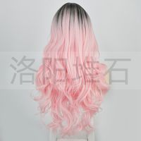 Wig Small Lace Long Curly Hair Big Wavy Gradient Pink Chemical Fiber Headgear main image 4