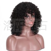 Fashion Ladies Chemical Fiber Wig Black Small Curly Wig Short Curly Hair Headgear main image 3