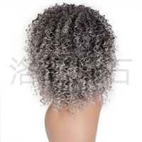 Fashion Women's Chemical Fiber Wig Headgear Gray Fluffy Wig Wholesale main image 3