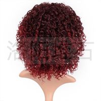 Women's Chemical Fiber Wig European And American Red Fluffy Explosion Wig African Wig Cross-border Supply Spot One Piece Dropshipping main image 3