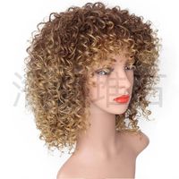 Fashion Ladies Chemical Fiber Wig Golden Wig Small Curly Short Curly Hair Chemical Fiber Headgear main image 4