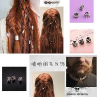 Schmutzige Geflochtene Ringschnalle Geflochtene Haarschmuck Cooles Haar Knopf Haarschmuck Punk Bohemian Schmuck Kleine Zopf Haarschnalle Metall main image 2