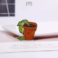 New Potted Badges Goodwill Plant Killer Drop Oil Brooch Green Plant Alloy Drop Oil Badge Wholesale main image 3