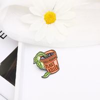 New Potted Badges Goodwill Plant Killer Drop Oil Brooch Green Plant Alloy Drop Oil Badge Wholesale main image 5
