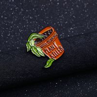 New Potted Badges Goodwill Plant Killer Drop Oil Brooch Green Plant Alloy Drop Oil Badge Wholesale main image 6