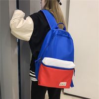 New Backpack Casual Fashion Korean Students Campus Large-capacity School Bag main image 1