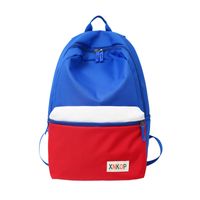 New Backpack Casual Fashion Korean Students Campus Large-capacity School Bag sku image 2