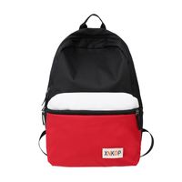 New Backpack Casual Fashion Korean Students Campus Large-capacity School Bag sku image 3