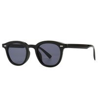 Narrow Frame Anti-blue Light Flat Mirror Trend Modern Charm Retro Sunglasses sku image 1