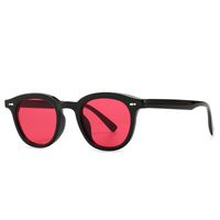 Narrow Frame Anti-blue Light Flat Mirror Trend Modern Charm Retro Sunglasses sku image 4