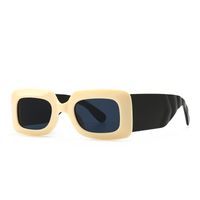 Retro-sonnenbrille Kontrastfarbe Sonnenbrille Mit Weitem Bein Wilde Trend-sonnenbrille sku image 4