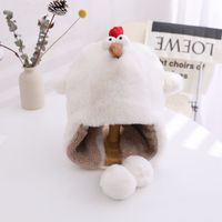 Protection Ears Chicken Shape Plush Caps Thicken Warm Hat Children's Hat sku image 10