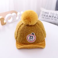 Autumn And Winter New Plush Hats Cute Children Brimmed Letter Caps sku image 1