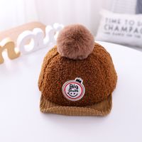 Autumn And Winter New Plush Hats Cute Children Brimmed Letter Caps sku image 3