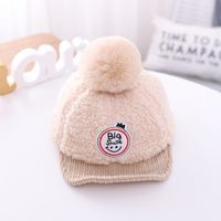 Autumn And Winter New Plush Hats Cute Children Brimmed Letter Caps sku image 4