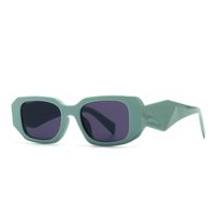 New Style Modern Solid Color Retro Square Frame Narrow Sunglasses main image 1