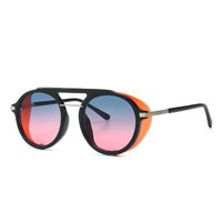 Steampunk Sunglasses European And American Modern Retro Sand-proof Sunglasses main image 4