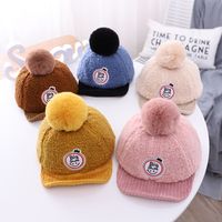 Autumn And Winter New Plush Hats Cute Children Brimmed Letter Caps main image 3