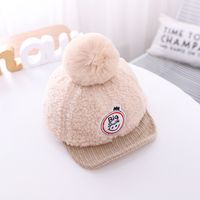 Autumn And Winter New Plush Hats Cute Children Brimmed Letter Caps main image 4