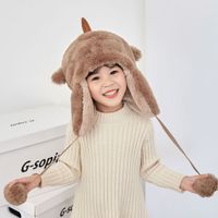 Protection Ears Chicken Shape Plush Caps Thicken Warm Hat Children's Hat main image 2