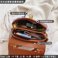 Retro Texture 2021 New Trendy Fashion Portable Shoulder Messenger Bag main image 5