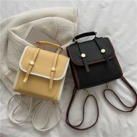 Casual Korean Version Of Small Backpack Fashion Travel Backpack main image 5