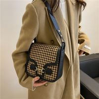 Retro Frosted Messenger Bag Fashion Trendy One-shoulder Personality Small Square Bag main image 5