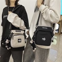 Trendy Messenger Bag Casual Sports Bag Shoulder Bag Mobile Phone Bag main image 1