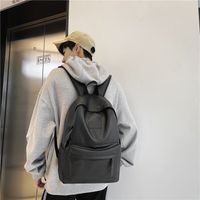 Korean Solid Color Large-capacity Pu Leather Backpack main image 1