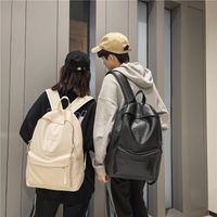 Korean Solid Color Large-capacity Pu Leather Backpack main image 5
