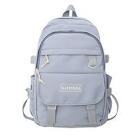 2021 Winter New Simple Solid Color Large Capacity Campus Backpack sku image 2