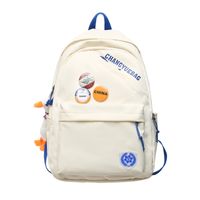 Korean Version Of Simple Backpack College Style Hit Color Cute Schoolbag sku image 1