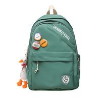 Korean Version Of Simple Backpack College Style Hit Color Cute Schoolbag sku image 8