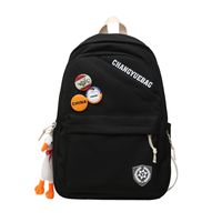 Korean Version Of Simple Backpack College Style Hit Color Cute Schoolbag sku image 4