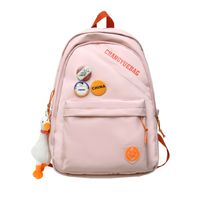 Korean Version Of Simple Backpack College Style Hit Color Cute Schoolbag sku image 10