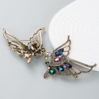 Broche Papillon Creuse De Mode Coréenne En Alliage De Bijoux Incrusté De Strass Broche Créative main image 3