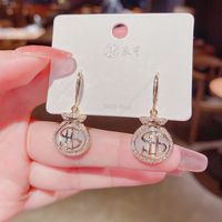 Korean Style Zircon Fashion Geometric Tassel Pendant Earring Copper Ear Jewelry main image 5