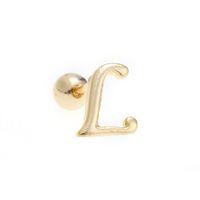 Simple Art Body 26 Letter Gold Color-preserving Glossy Earrings sku image 34