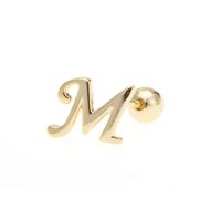 Simple Art Body 26 Letter Gold Color-preserving Glossy Earrings sku image 37