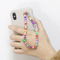 Letters Love Mobile Phone Lanyard Color Soft Clay Fruit Mobile Phone Chain main image 1