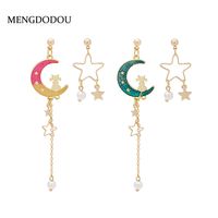 Korean Asymmetric Gradient Color Star Moon Earrings Long Tassel Earrings main image 3