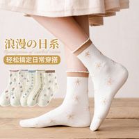Lace Women's Tube Socks Four Seasons Wild Cute Korean Students Socks main image 5