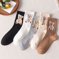 Cubs Socks Female Spring And Autumn Tube Socks Cotton Socks Cute Sports Socks Wholesale main image 1