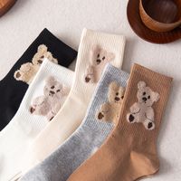 Cubs Socks Female Spring And Autumn Tube Socks Cotton Socks Cute Sports Socks Wholesale main image 5