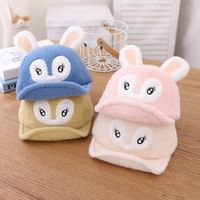 New Autumn And Winter Baby Cap Cartoon Bunny Soft Brim Hat Children Thick Baseball Cap main image 1