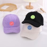 Children's Hats For Autumn And Winter New Children's Embroidery Smiley Baseball Caps main image 3
