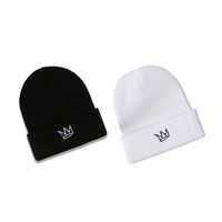 Autumn And Winter Warm Hat Simple Woolen Hat Cold Hat Korean Fashion Wild Crown Embroidery Knit Hat main image 3