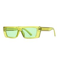 Retro Square Frame Sunglasses Wholesale sku image 2